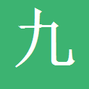 颐迈才智网 - 推动知识